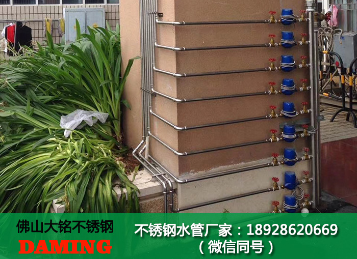 不銹鋼分水器好用不？